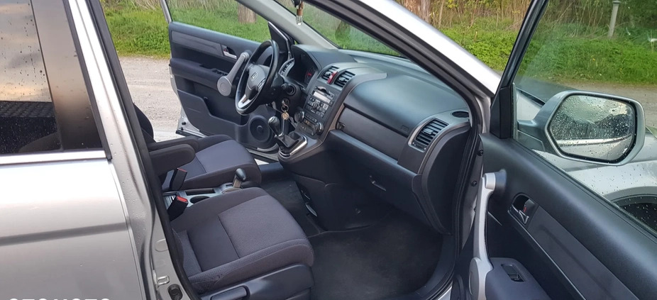 Honda CR-V cena 33800 przebieg: 227500, rok produkcji 2008 z Zgorzelec małe 172